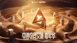 今年会jinnianhui官网 游戏原画最热门的风格是什么