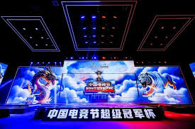 今年会 呆瓜玩游戏小程序入口不用登录