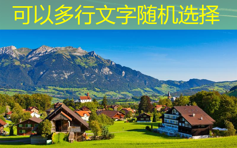 尹山湖隧道绿化工程