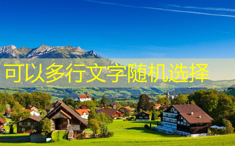 长宁区草坪绿化工程方案