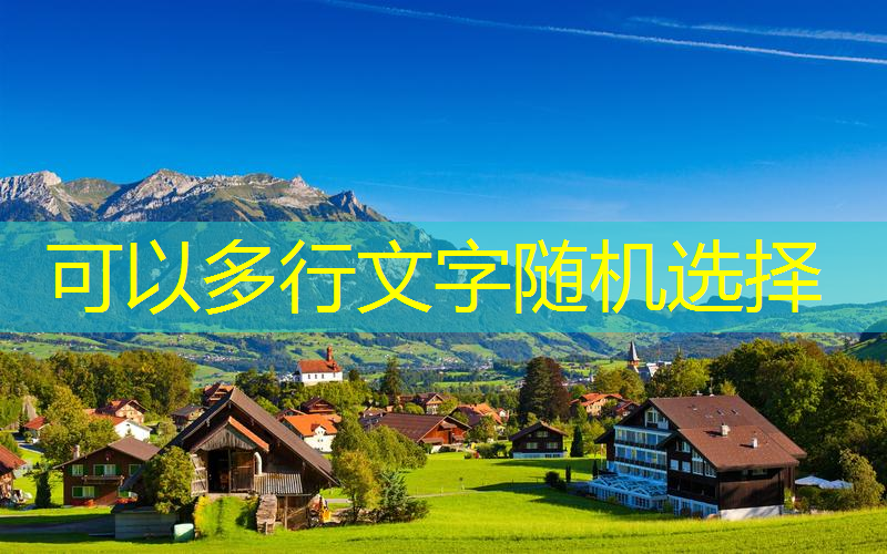 中国建筑装饰行业唯一｜连珍被全国妇联授予“2024年度全国三八红旗手”称号